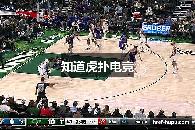 虎扑网（手机版） - 体育爱好者首选社区 · 篮球\/足球\/NBA全覆盖